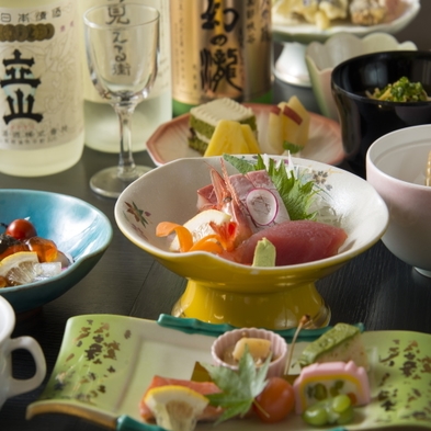 美食の旅【２食付き】日本料理かづみ野「TOYAMA味覚御膳」